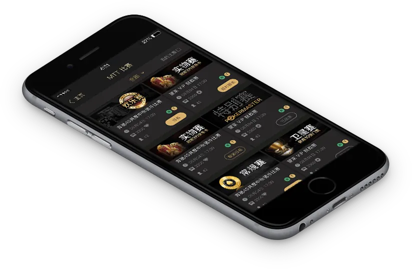 HHpoker中文官网版
